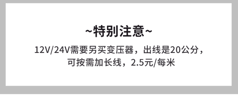 大功率led插地灯 地插灯 户外防水花园草坪 射灯 照树灯3W(图10)