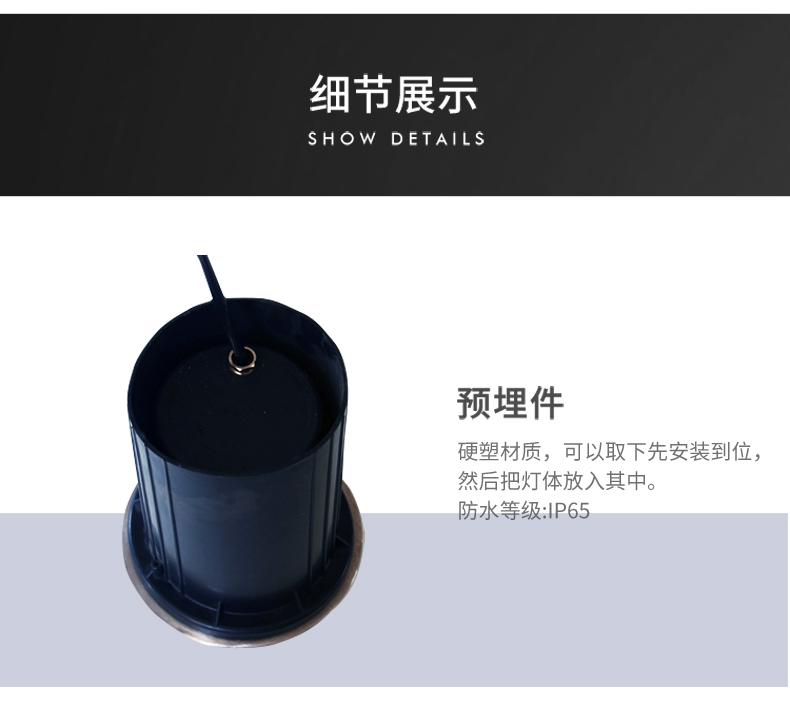 可调角度防水led地埋灯 照树灯照招牌灯3W5W7W9W12W15W18W30W36W(图13)
