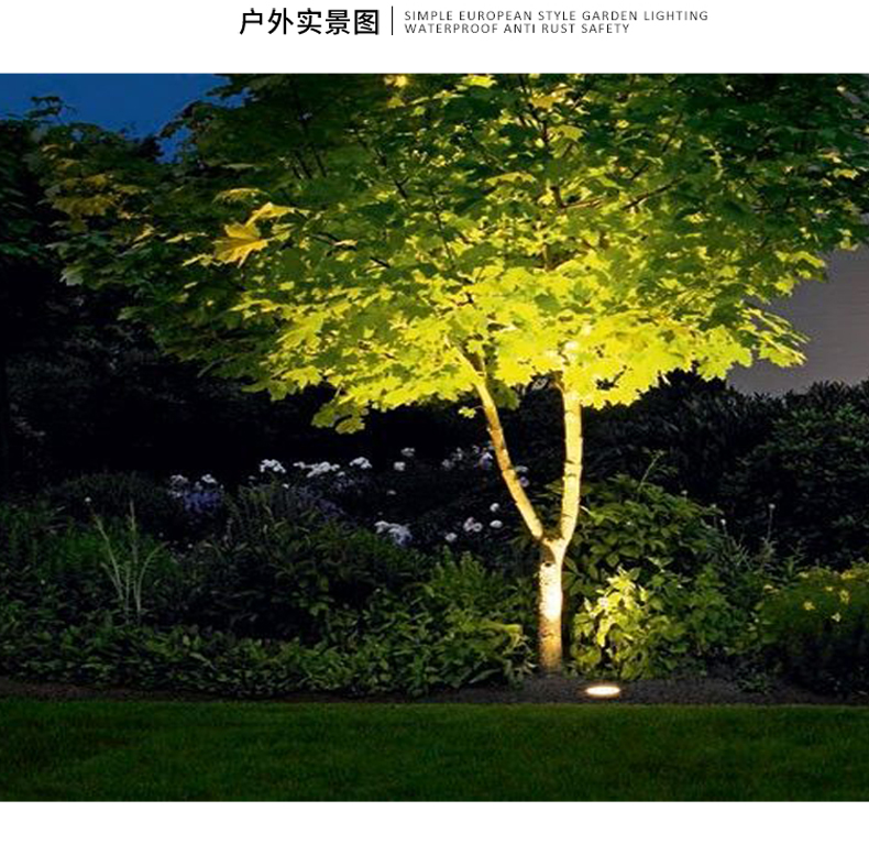 可调角度防水led地埋灯 照树灯照招牌灯3W5W7W9W12W15W18W30W36W(图12)
