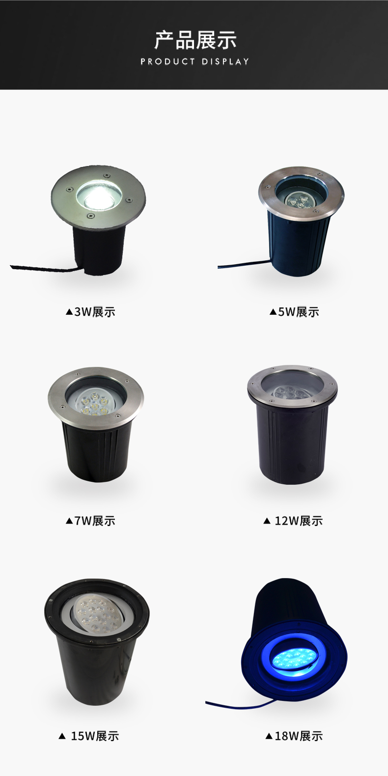 可调角度防水led地埋灯 照树灯照招牌灯3W5W7W9W12W15W18W30W36W(图6)
