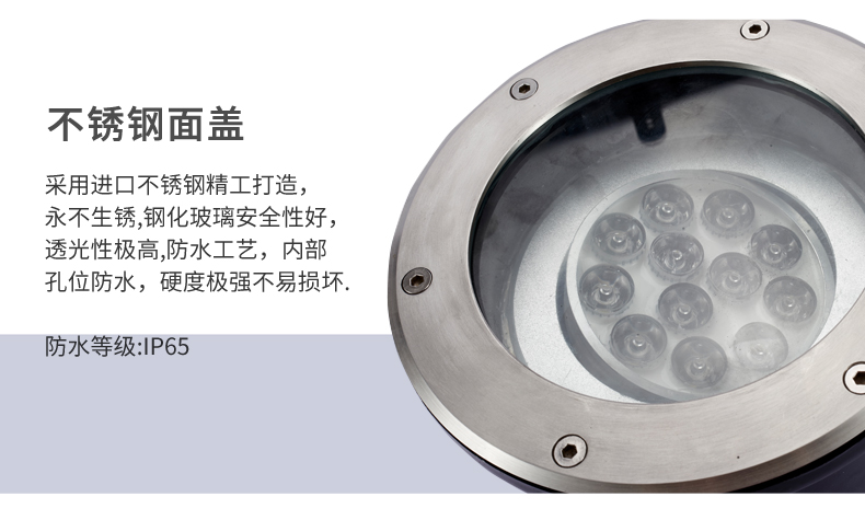 可调角度防水led地埋灯 照树灯照招牌灯3W5W7W9W12W15W18W30W36W(图14)