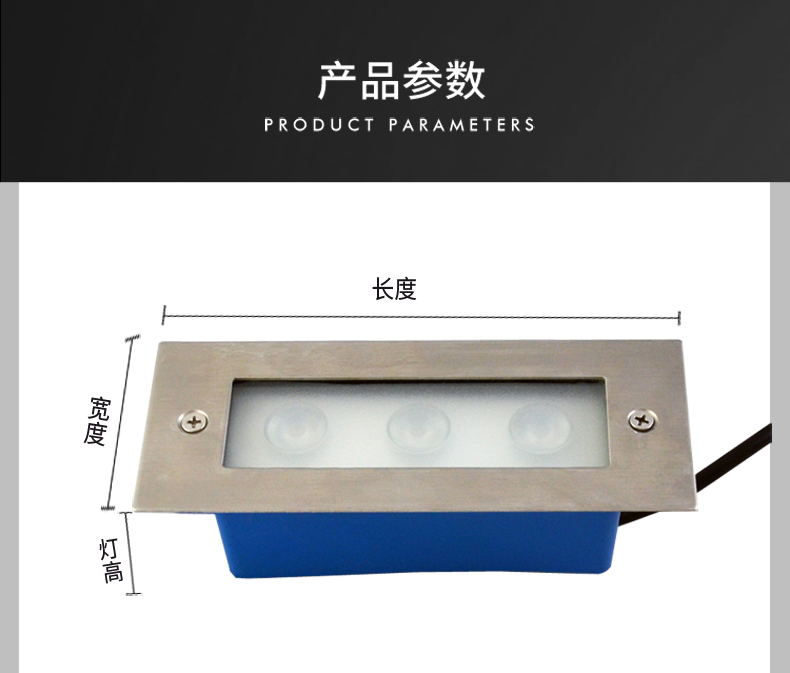 户外节能防水 方形led埋地灯 楼梯灯 埋地灯 地埋灯 台阶灯路灯3W(图8)