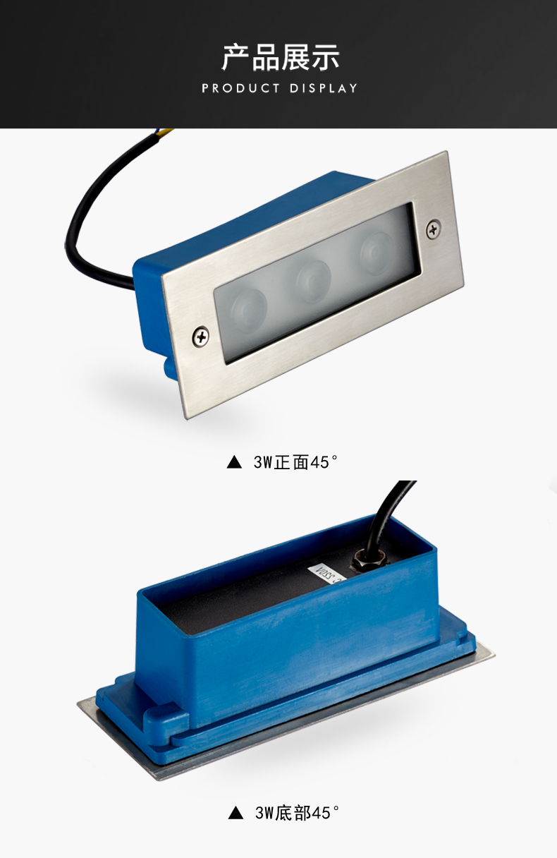 户外节能防水 方形led埋地灯 楼梯灯 埋地灯 地埋灯 台阶灯路灯3W(图6)