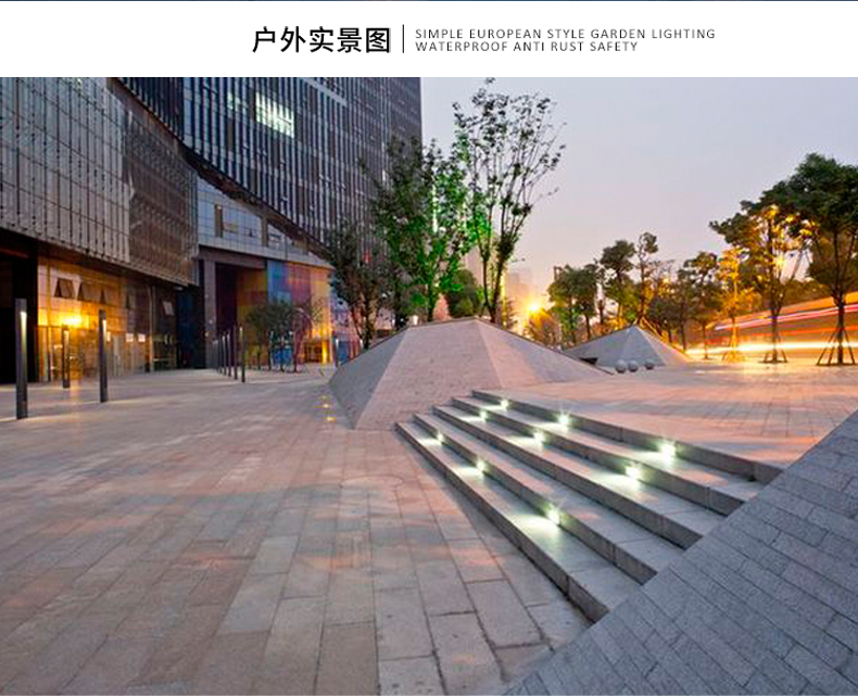 户外节能防水 方形led埋地灯 楼梯灯 埋地灯 地埋灯 台阶灯路灯3W(图14)
