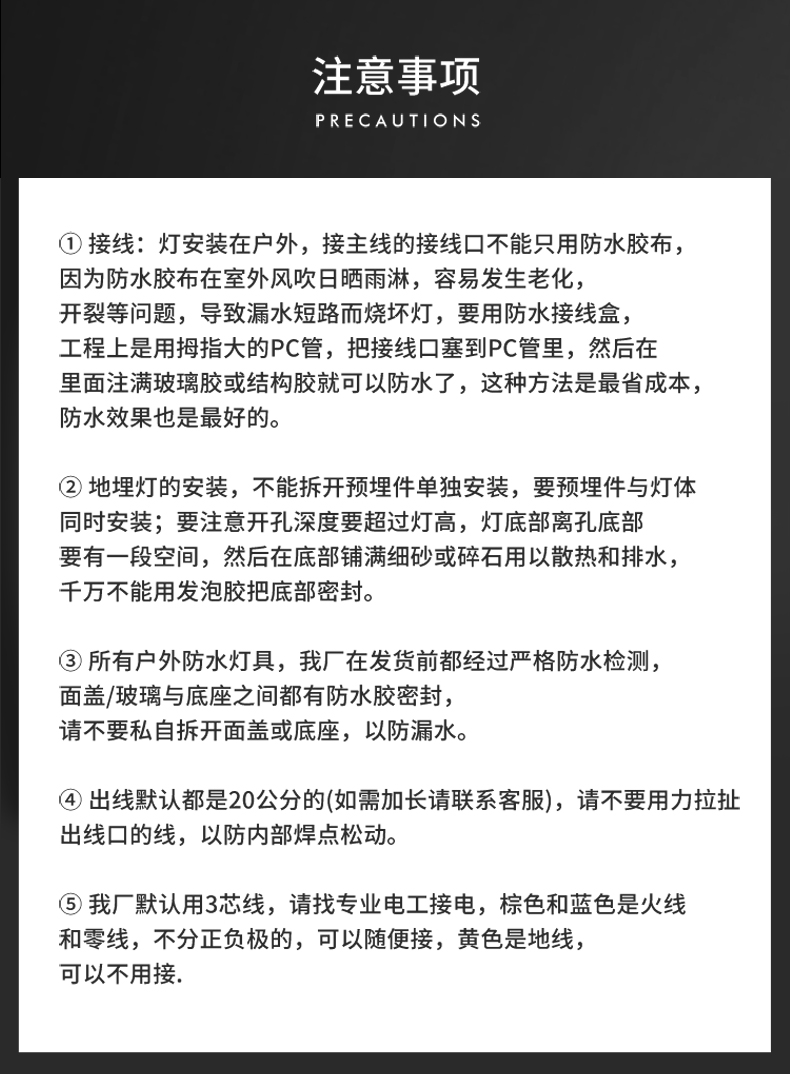 户外节能防水 方形led埋地灯 楼梯灯 埋地灯 地埋灯 台阶灯路灯3W(图25)