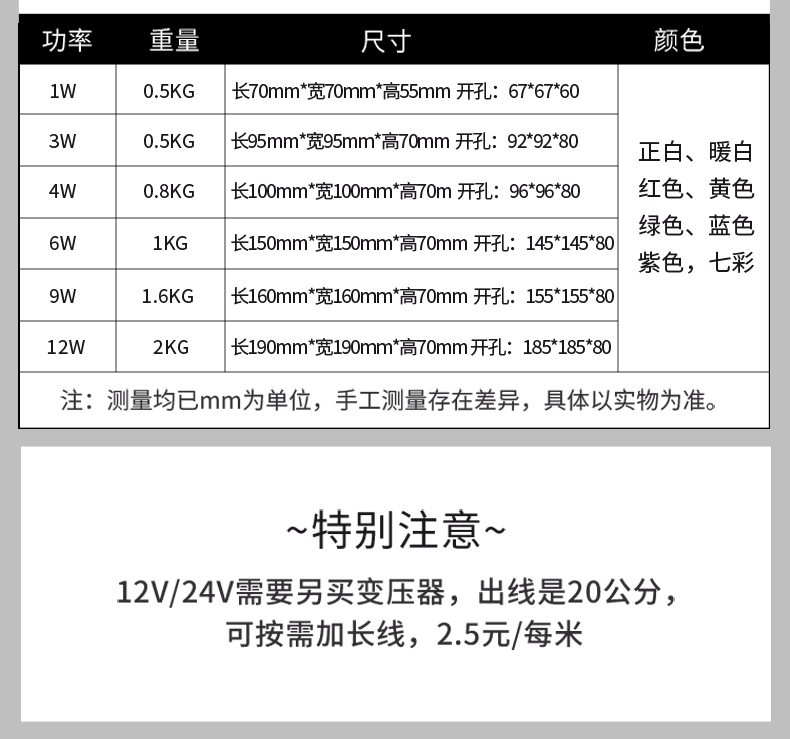 正方形嵌入式地埋灯_10.jpg