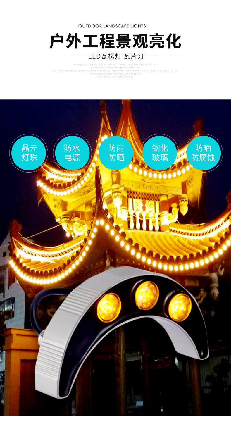 瓦楞灯_01.jpg
