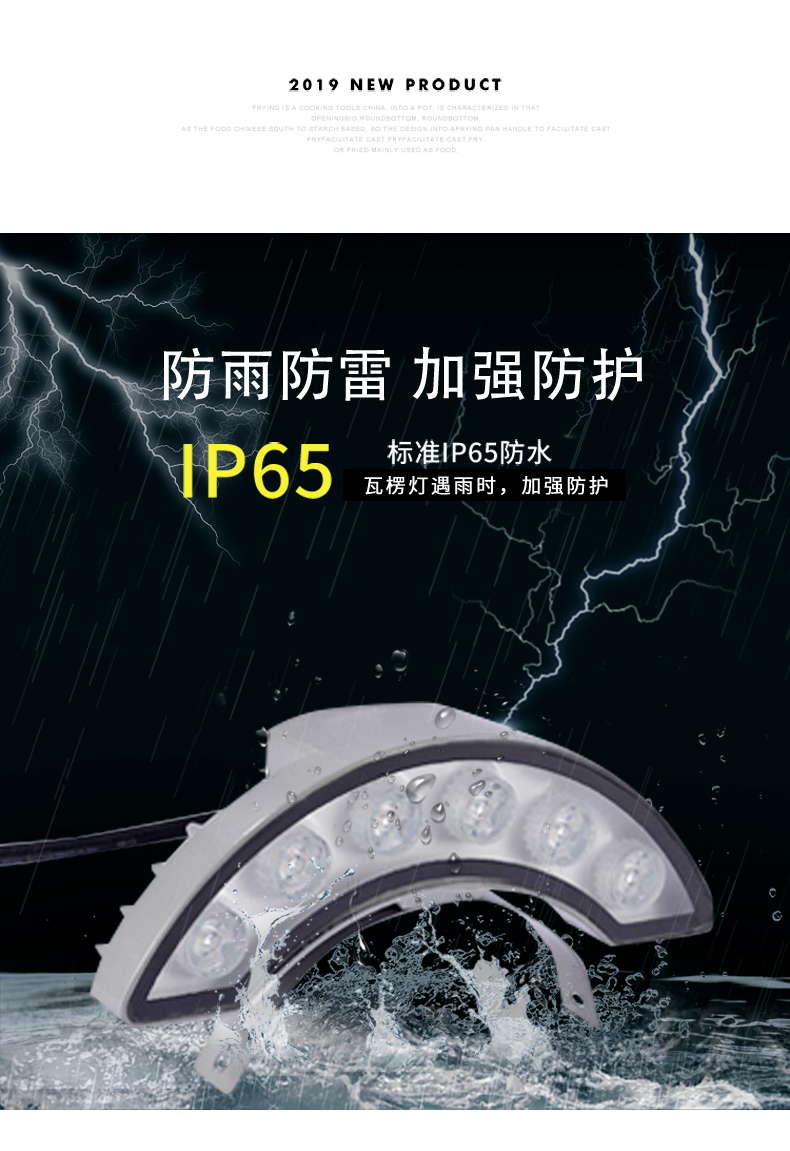 瓦楞灯_02.jpg