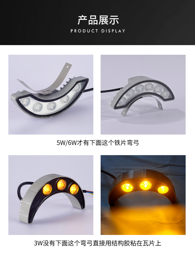 瓦楞灯_06.jpg