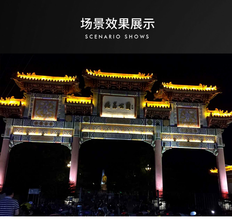 瓦楞灯_11.jpg