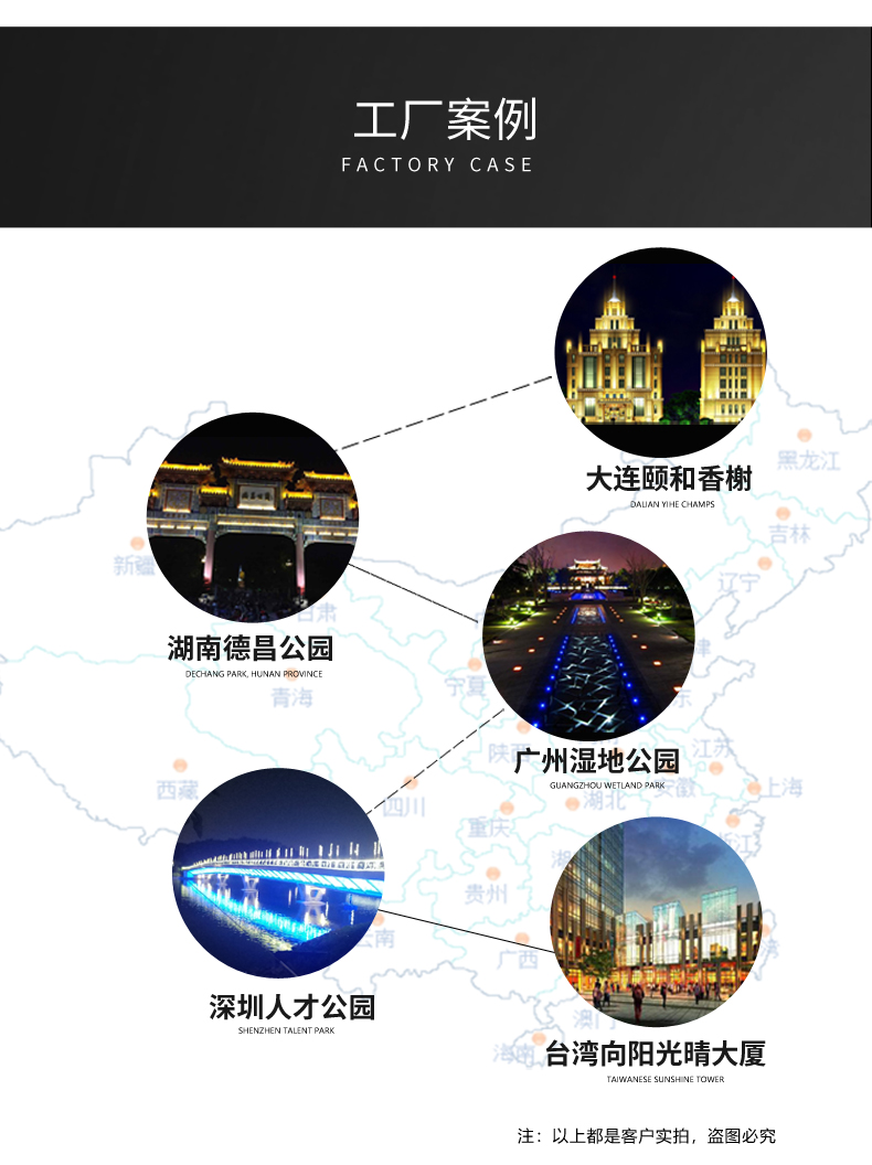 瓦楞灯_17.jpg