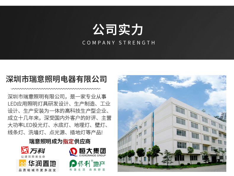 瓦楞灯_20.jpg