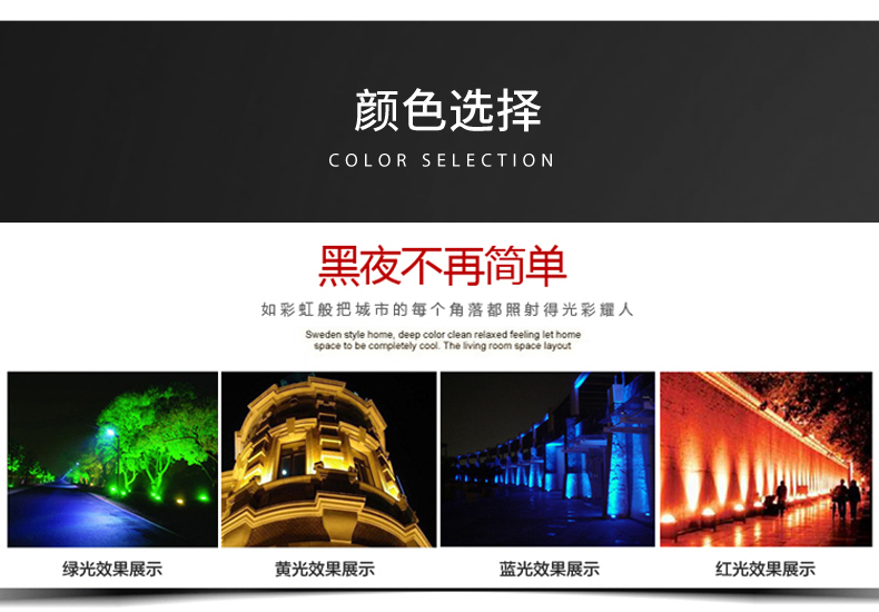 瓦楞灯_22.jpg