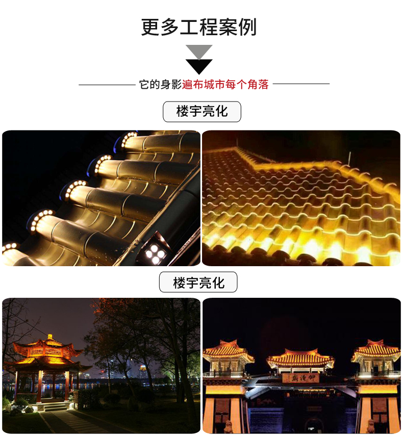 瓦楞灯_18.jpg