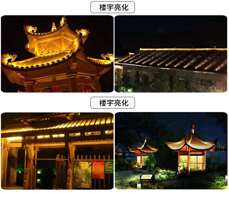 瓦楞灯_19.jpg