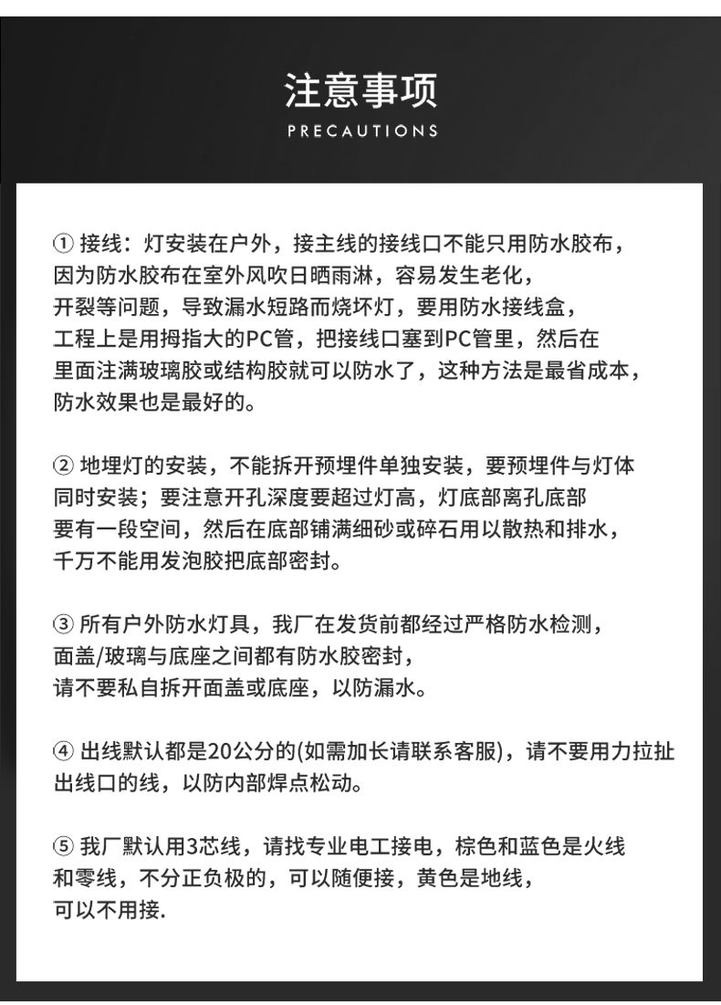 瓦楞灯_24.jpg
