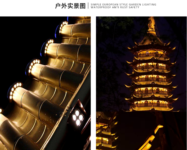 瓦楞灯_12.jpg
