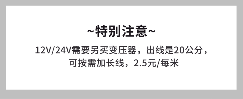 喷泉灯_11.jpg