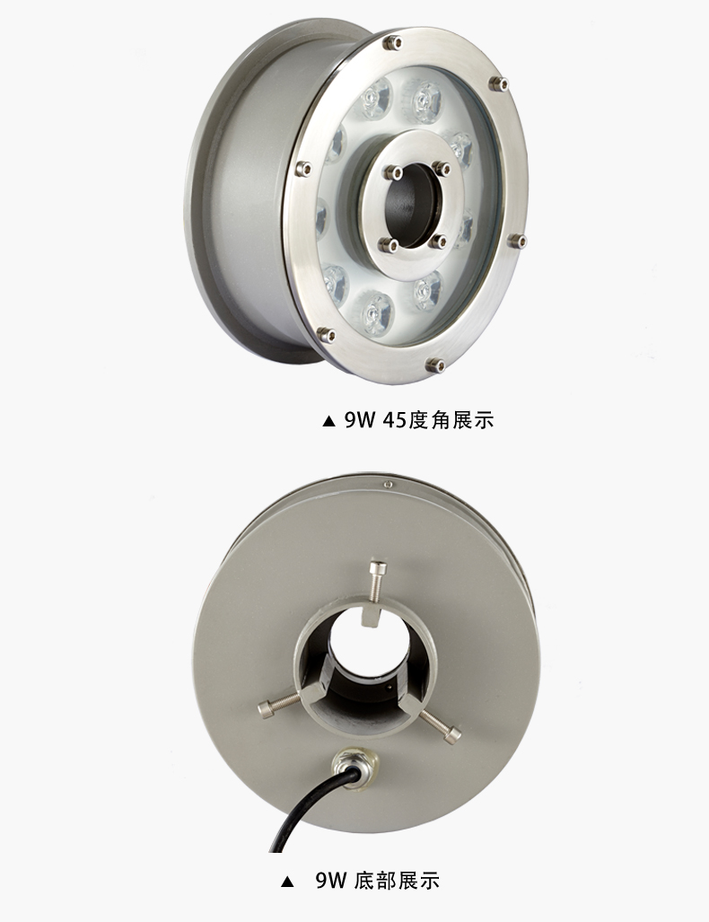 喷泉灯_07.jpg
