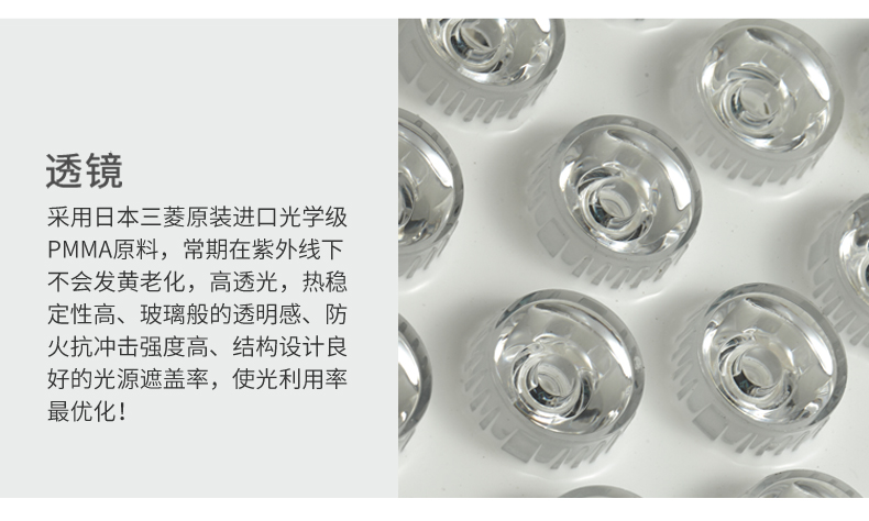 喷泉灯_17.jpg