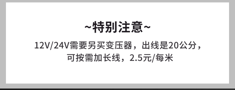 水底灯-汇总_11.jpg