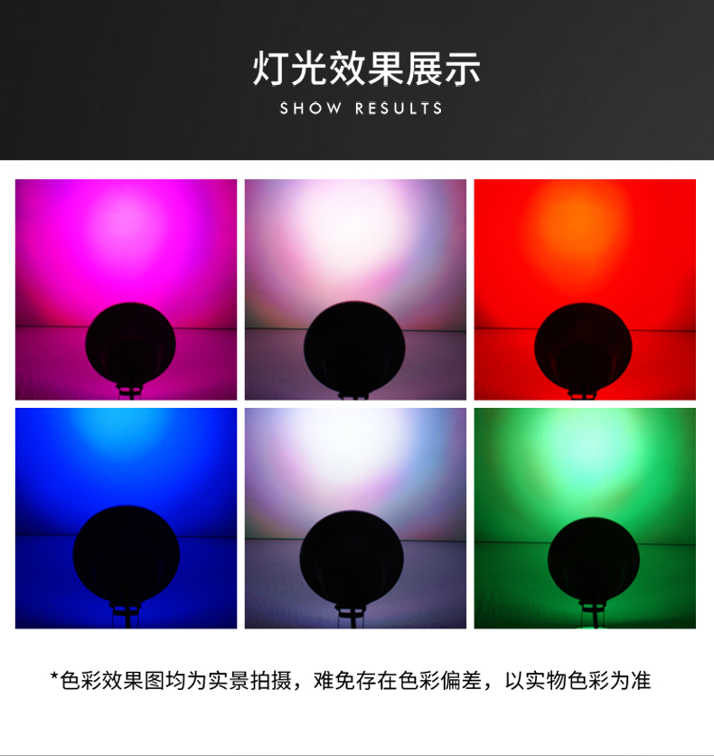 水底灯-汇总_12.jpg