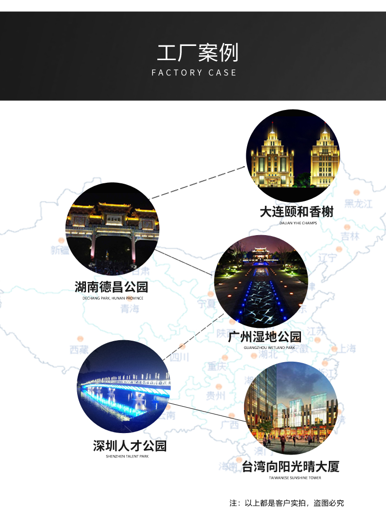 水底灯-汇总_20.jpg