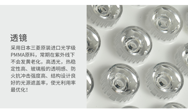 水底灯-汇总_17.jpg