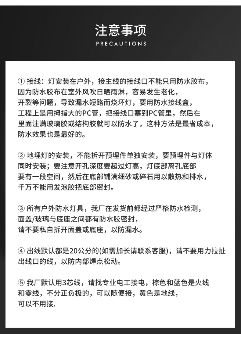 水底灯-汇总_26.jpg