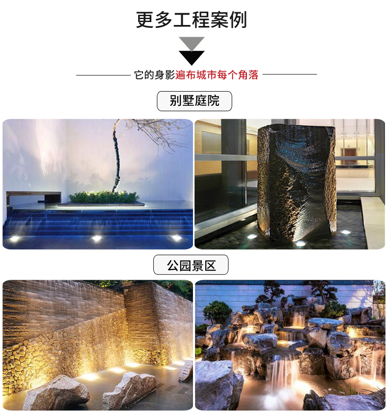 水底灯-汇总_21.jpg