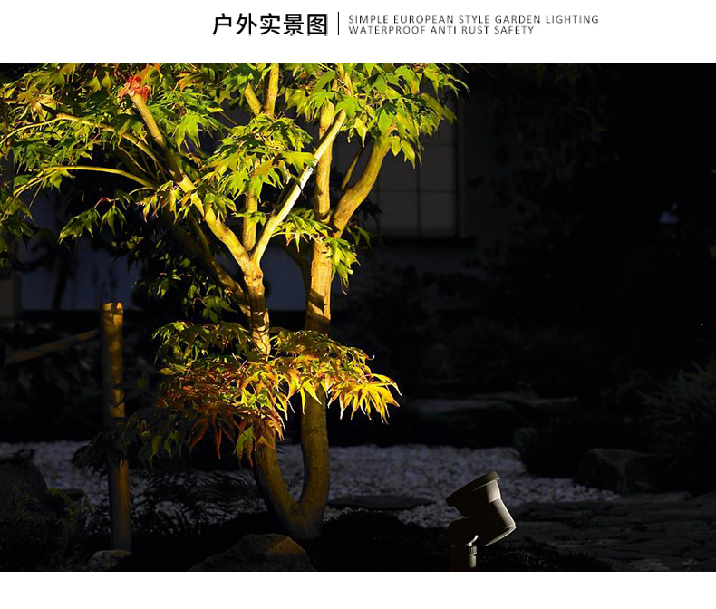 投光灯-射灯3W_13.jpg