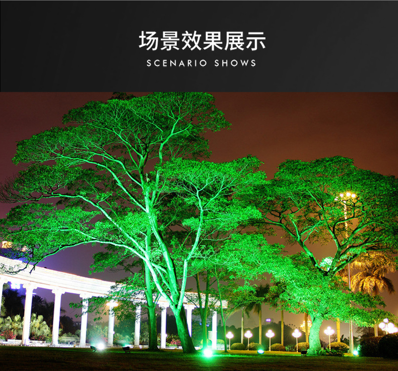 投光灯-方形投光灯_13.jpg