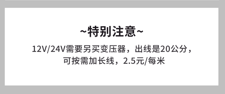投光灯-方形投光灯_11.jpg