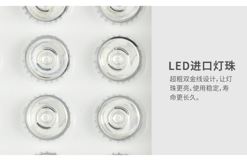 投光灯-方形投光灯_17.jpg
