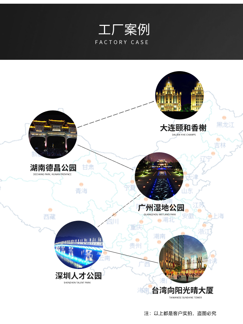 投光灯-方形投光灯_19.jpg