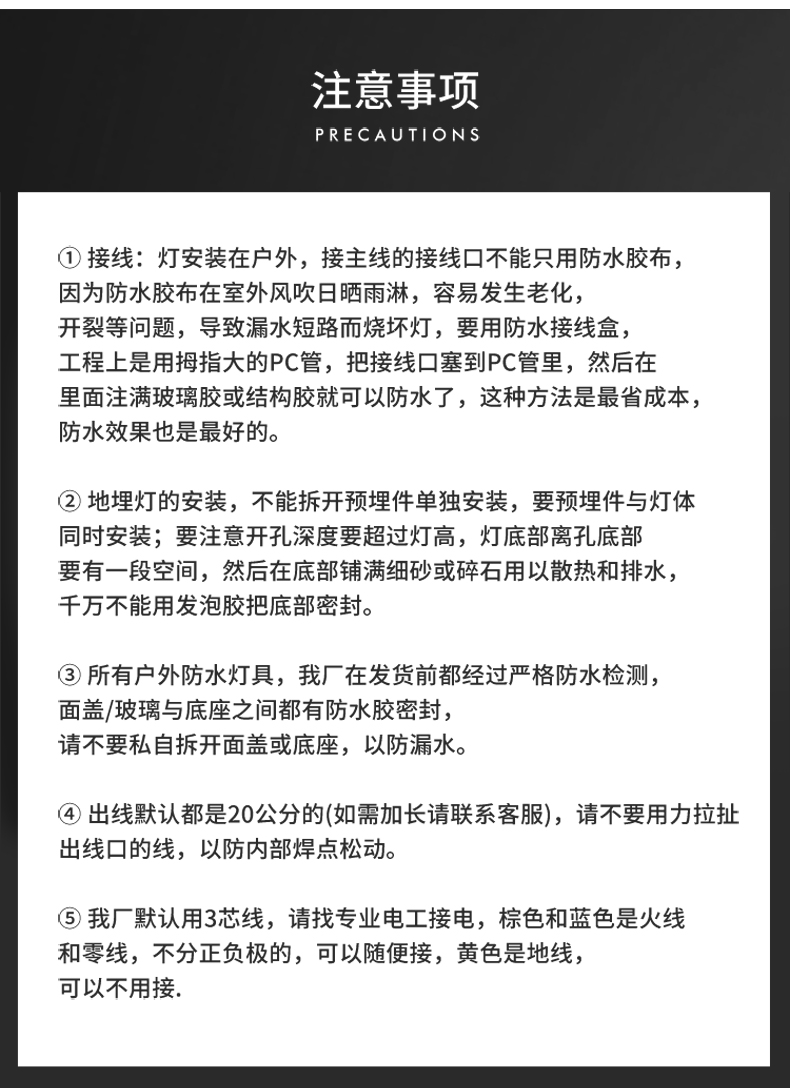 投光灯-方形投光灯_26.jpg