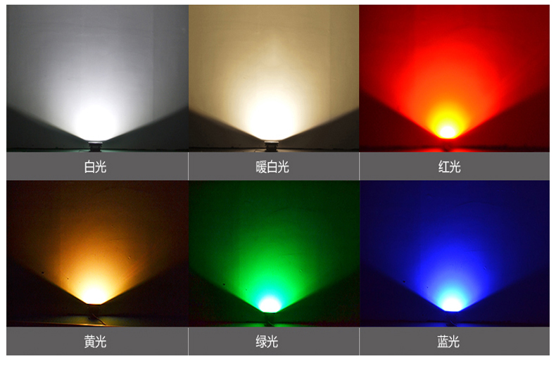 投光灯-方形投光灯_25.jpg