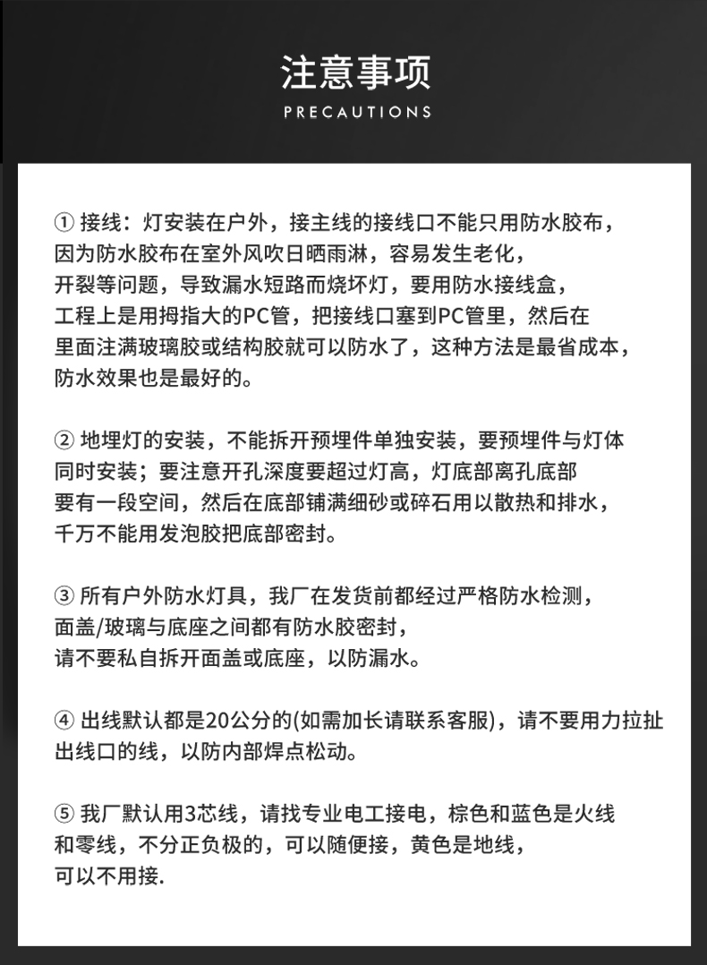 工厂直销 防水led地埋灯 不锈钢水下埋地灯 广场景观地埋灯1W(图24)